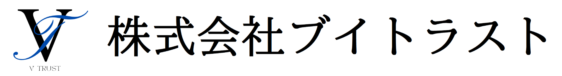 株式会社ブイトラスト
